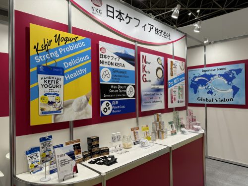 Our display of kefir products and other supplements